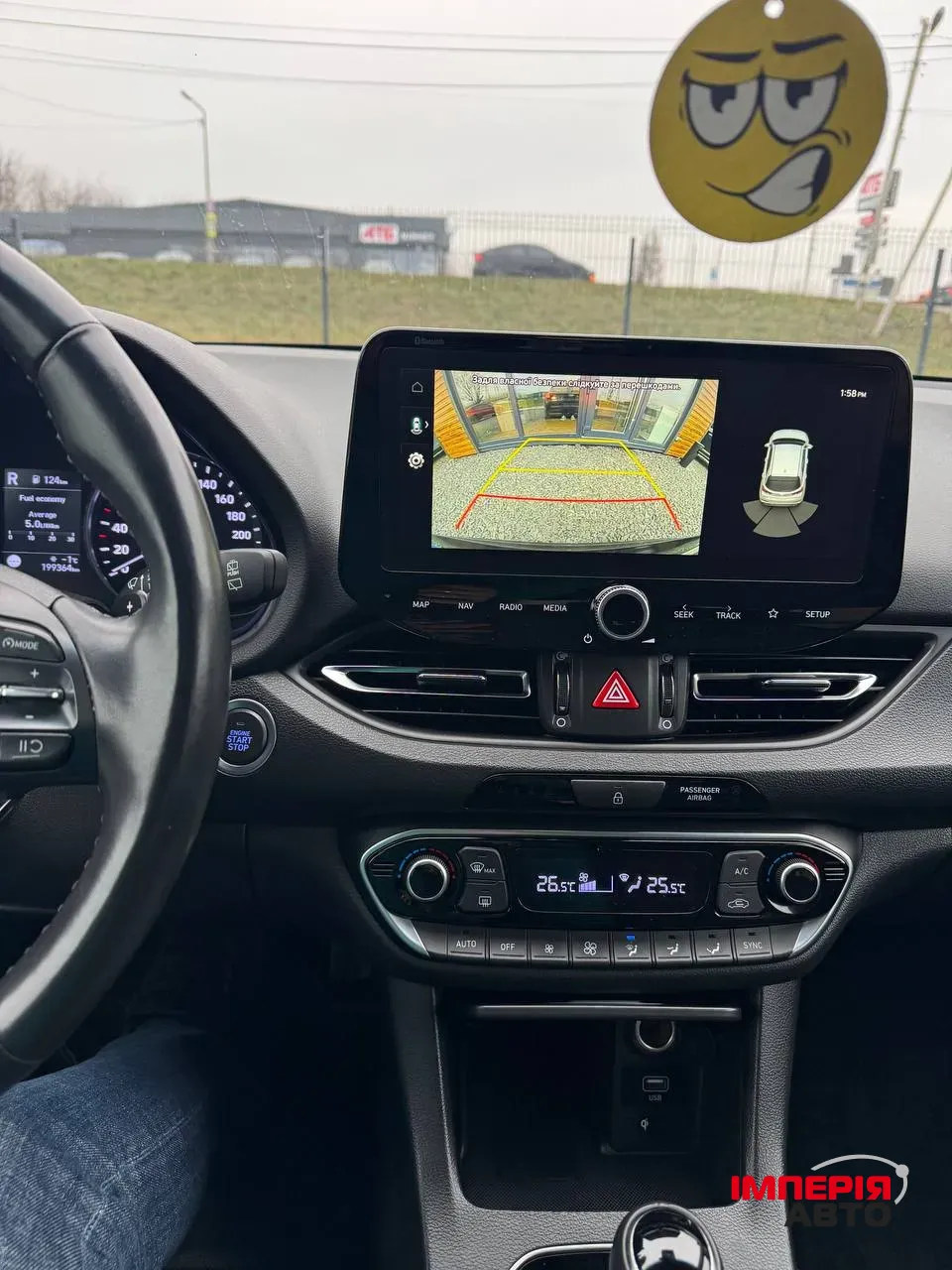 Hyundai i30 - фото 18