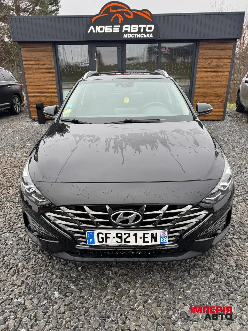 Hyundai i30 - фото 1