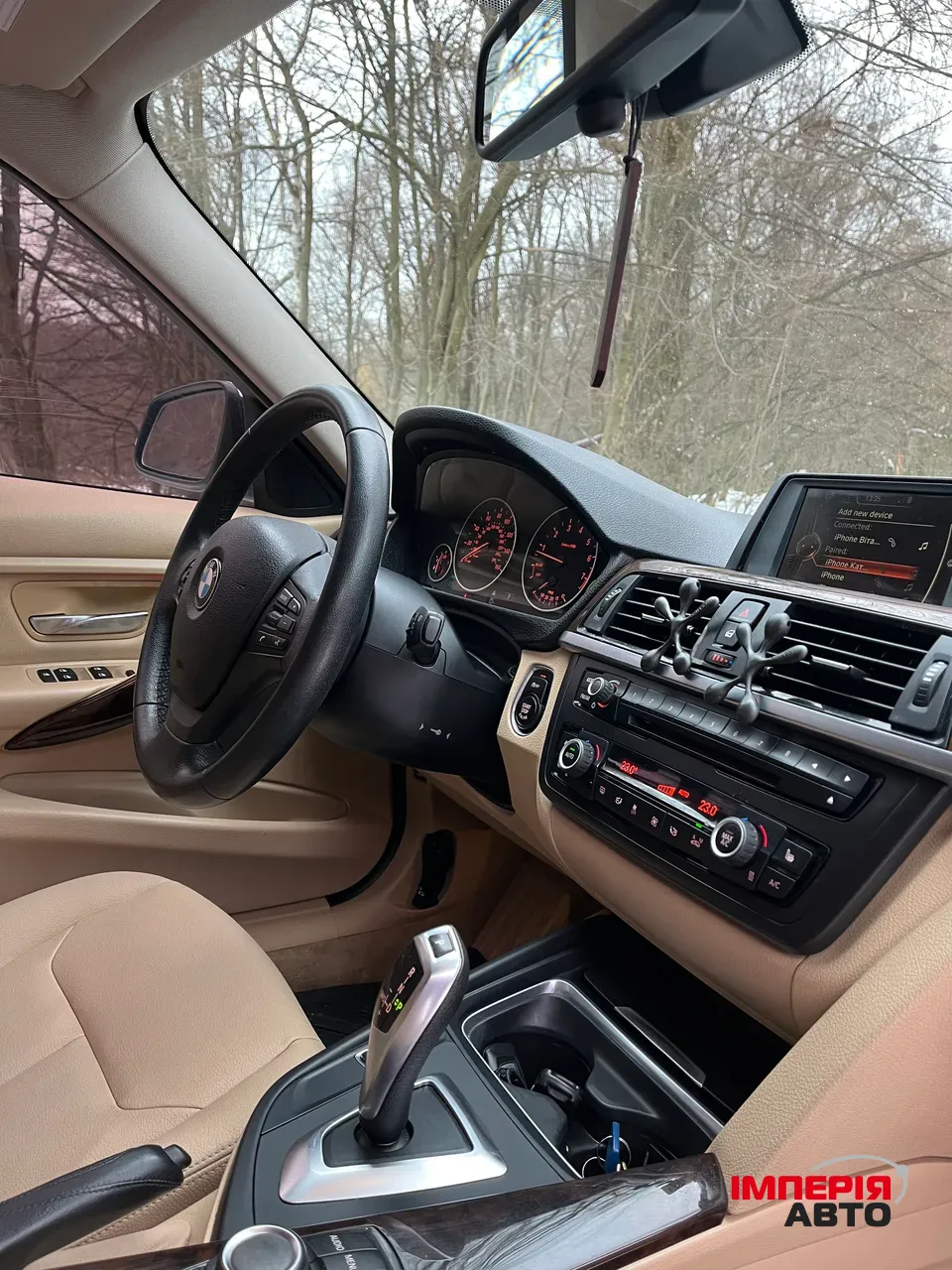 BMW 3 серії - фото 27