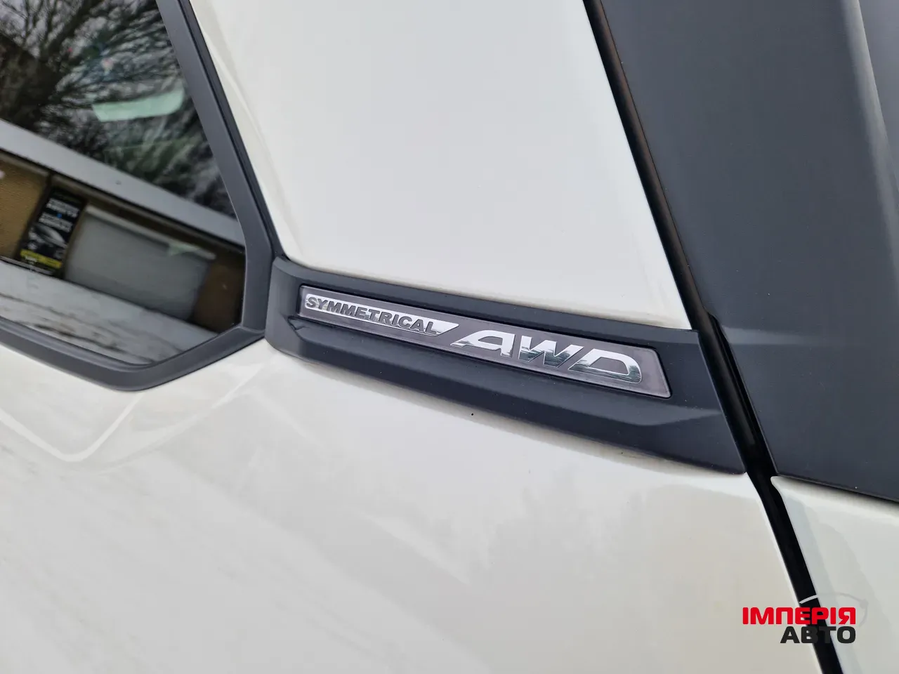 Subaru Forester - фото 37