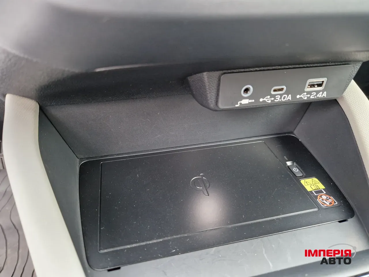 Subaru Forester - фото 25