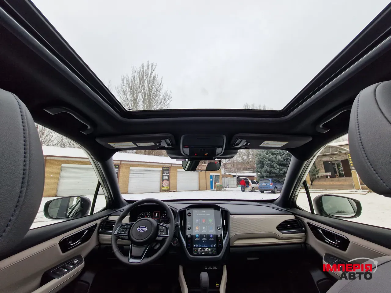 Subaru Forester - фото 34