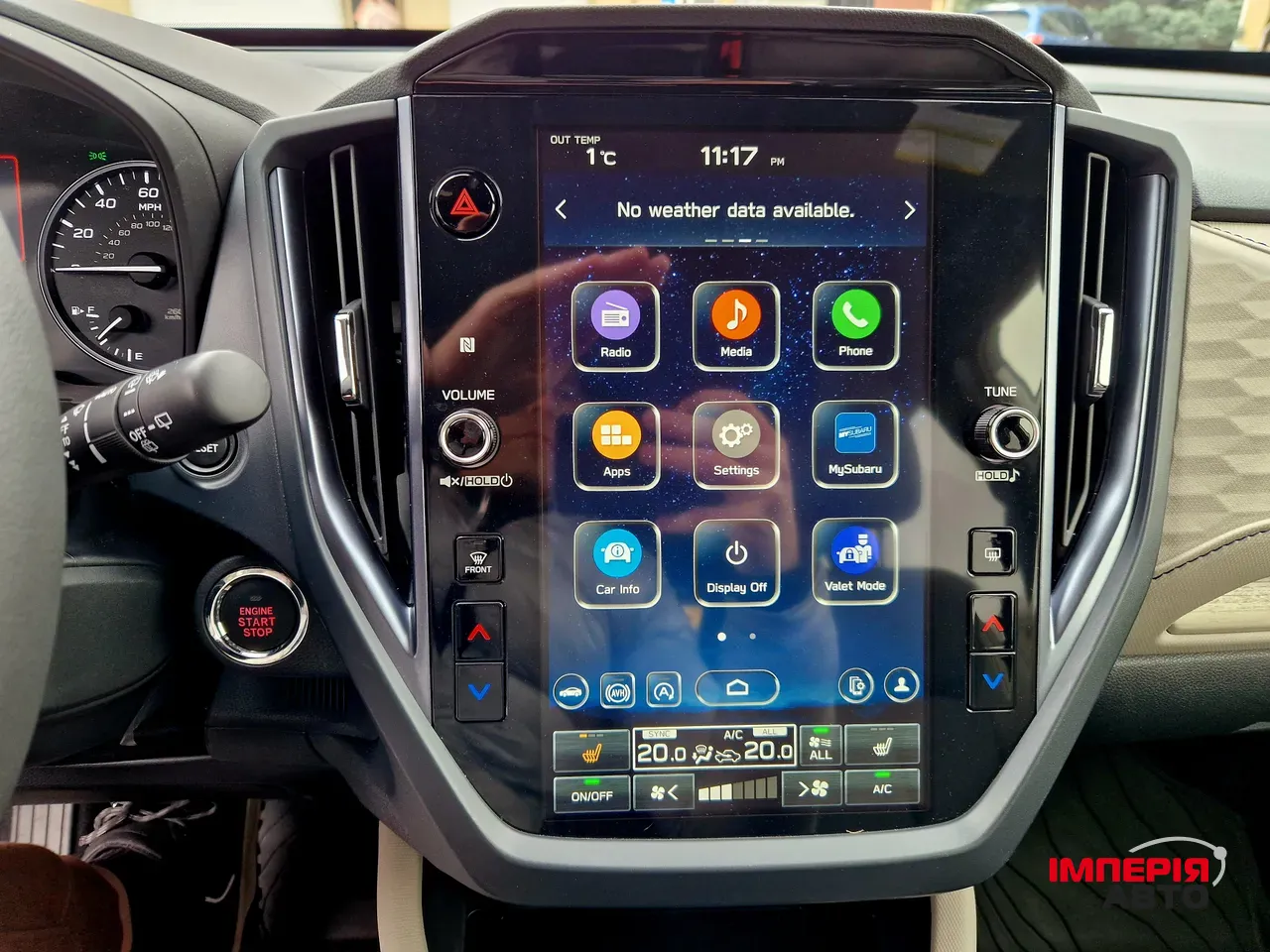 Subaru Forester - фото 29