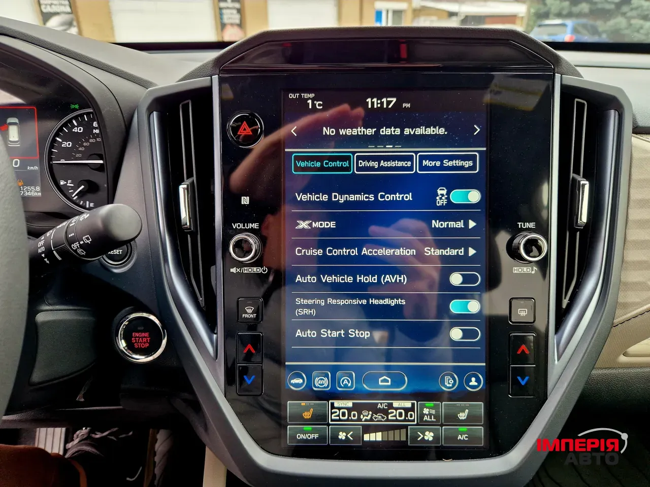 Subaru Forester - фото 30