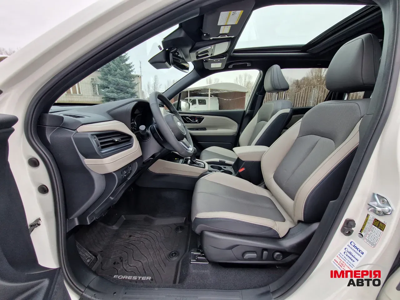 Subaru Forester - фото 17