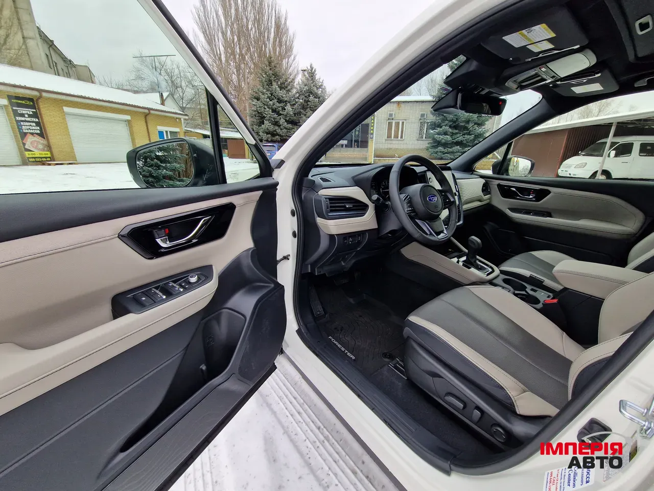 Subaru Forester - фото 16