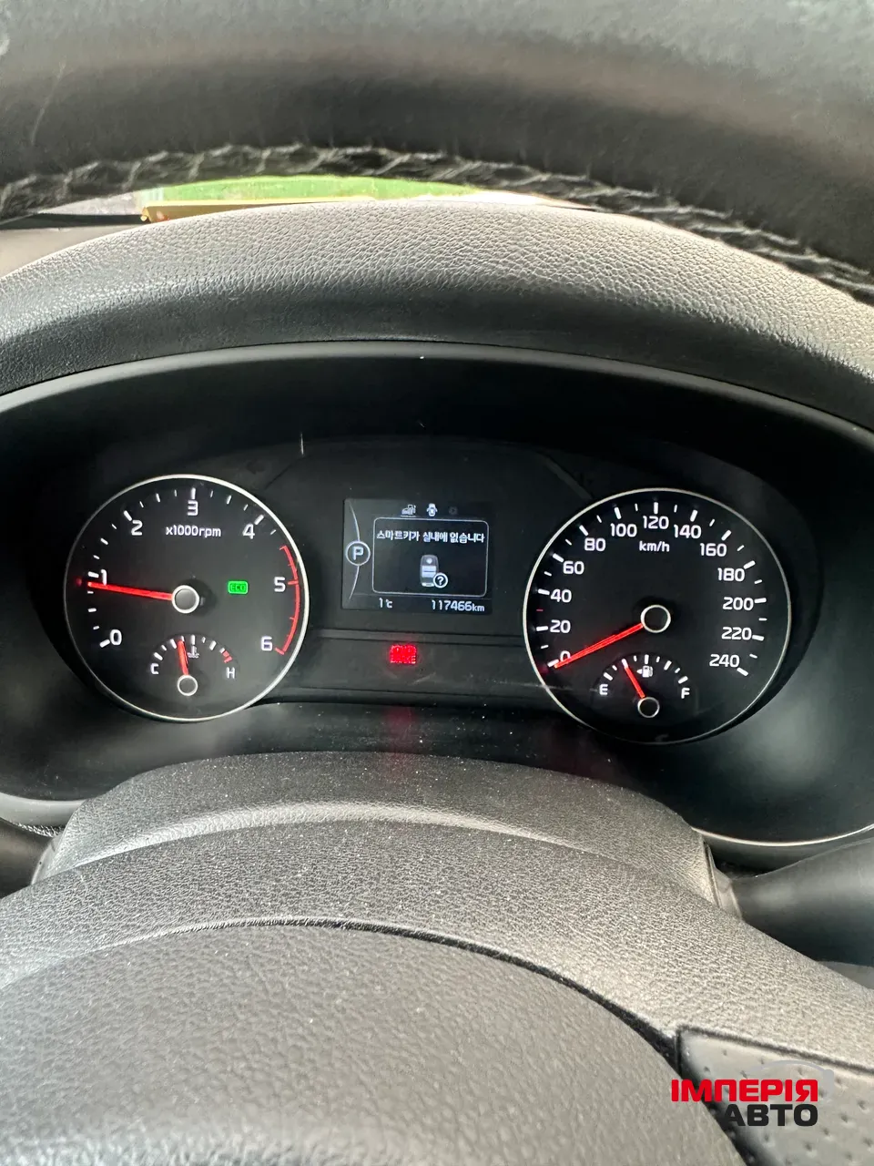 Kia Sportage - фото 5