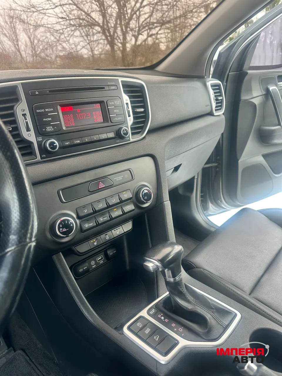 Kia Sportage - фото 6