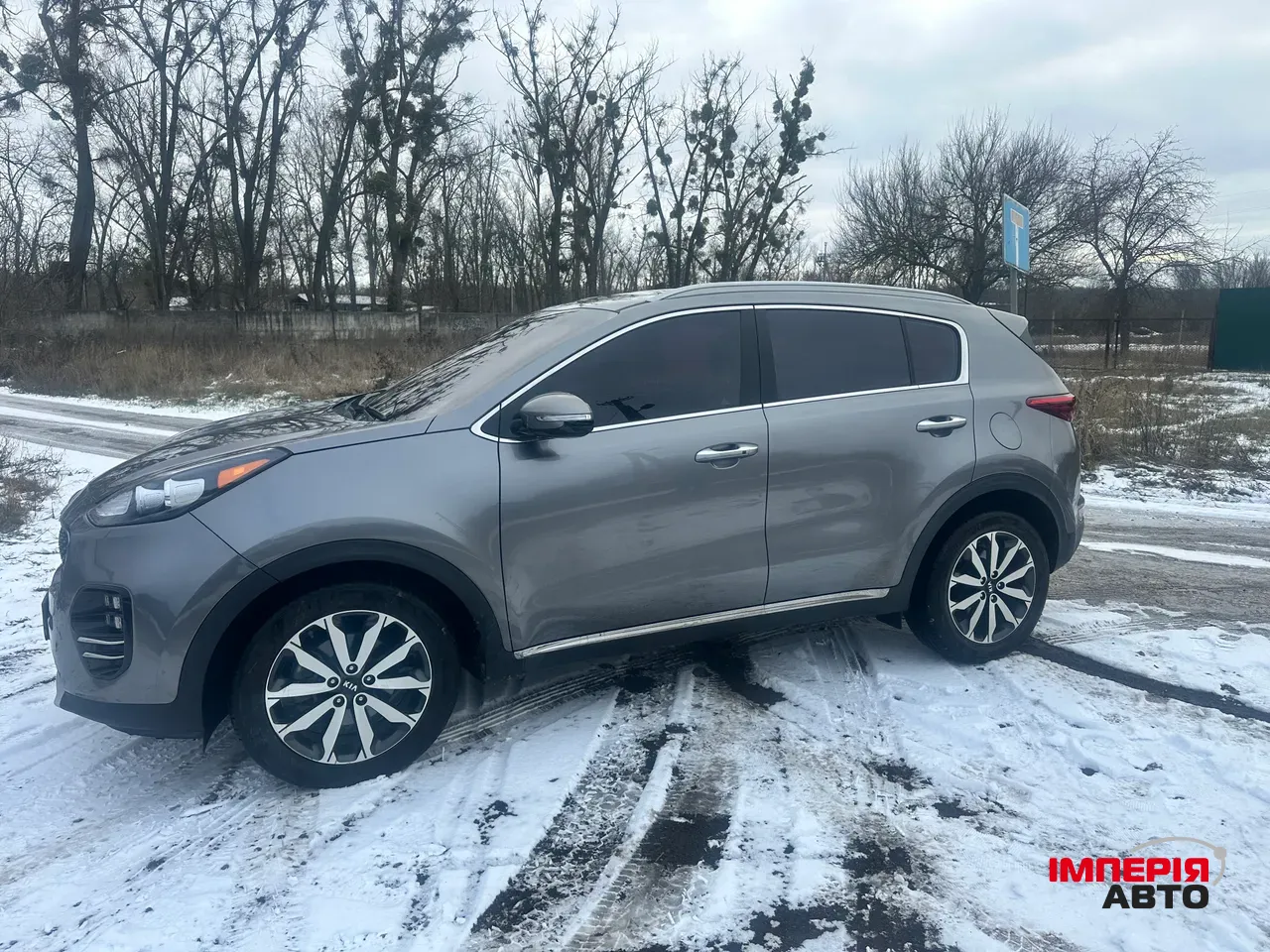 Kia Sportage - фото 7