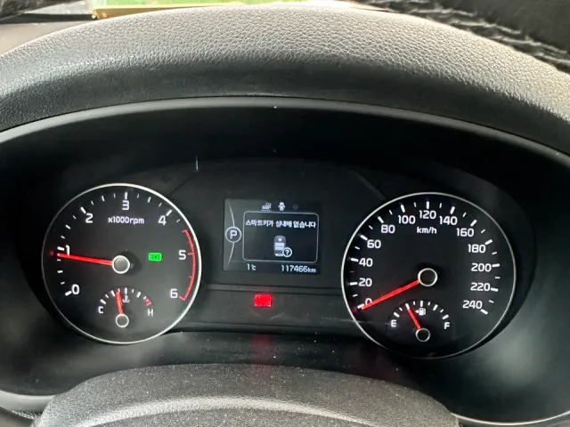 Kia Sportage - фото 5