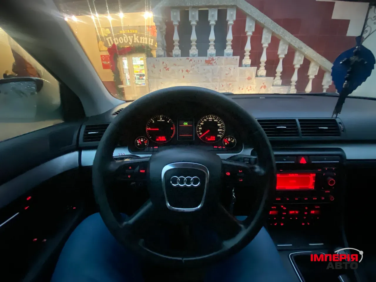 Audi A4 - фото 23