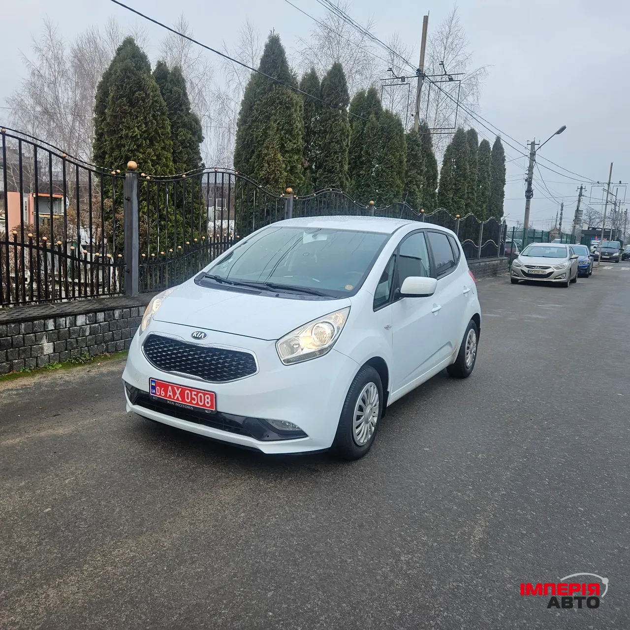 Kia Venga - фото 1