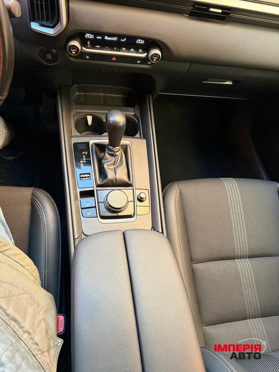 Mazda CX-50 - фото 26