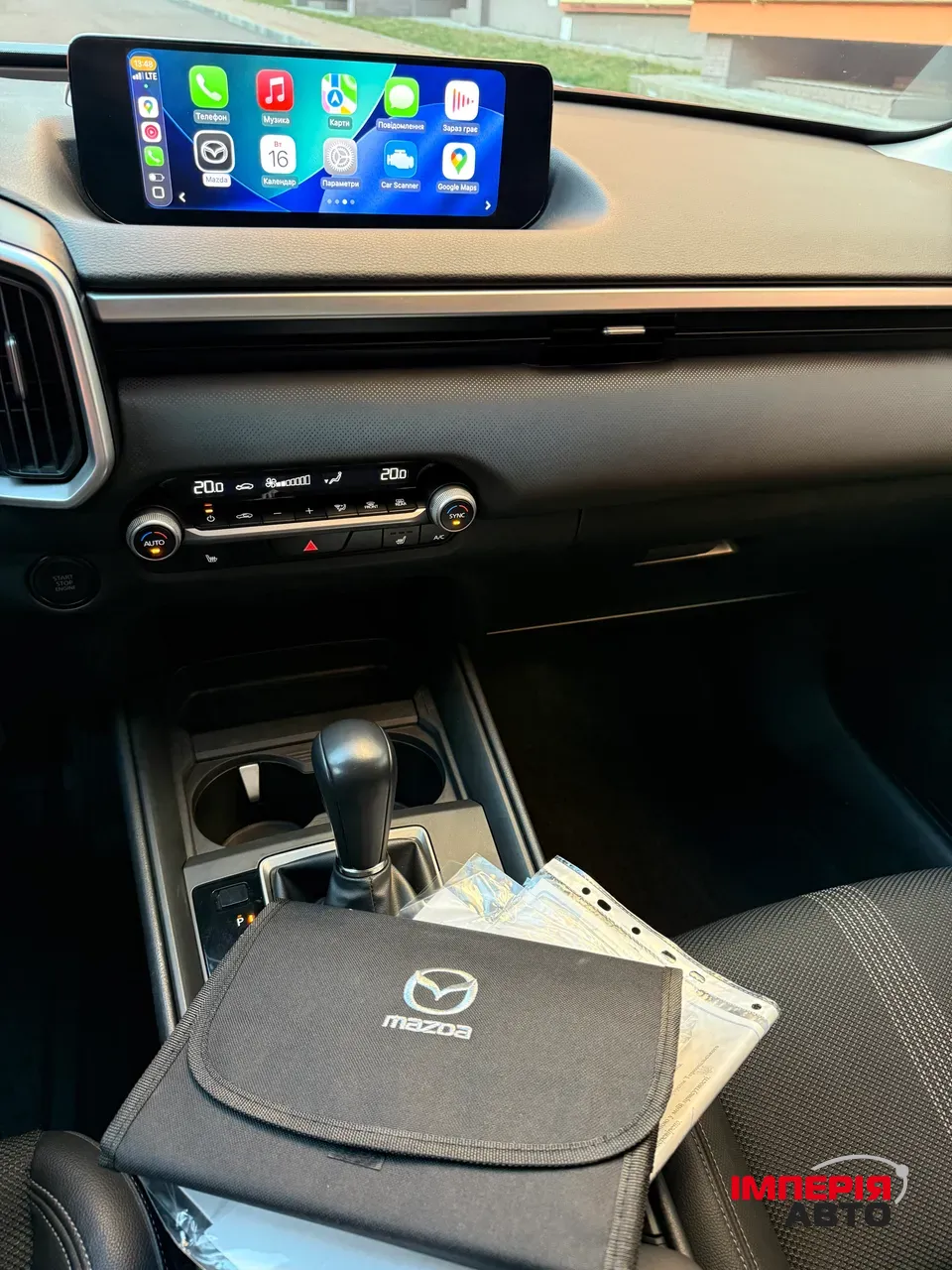 Mazda CX-50 - фото 32