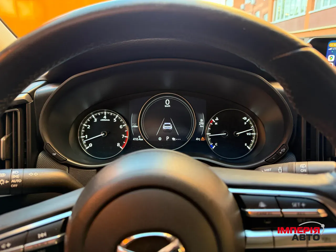 Mazda CX-50 - фото 23