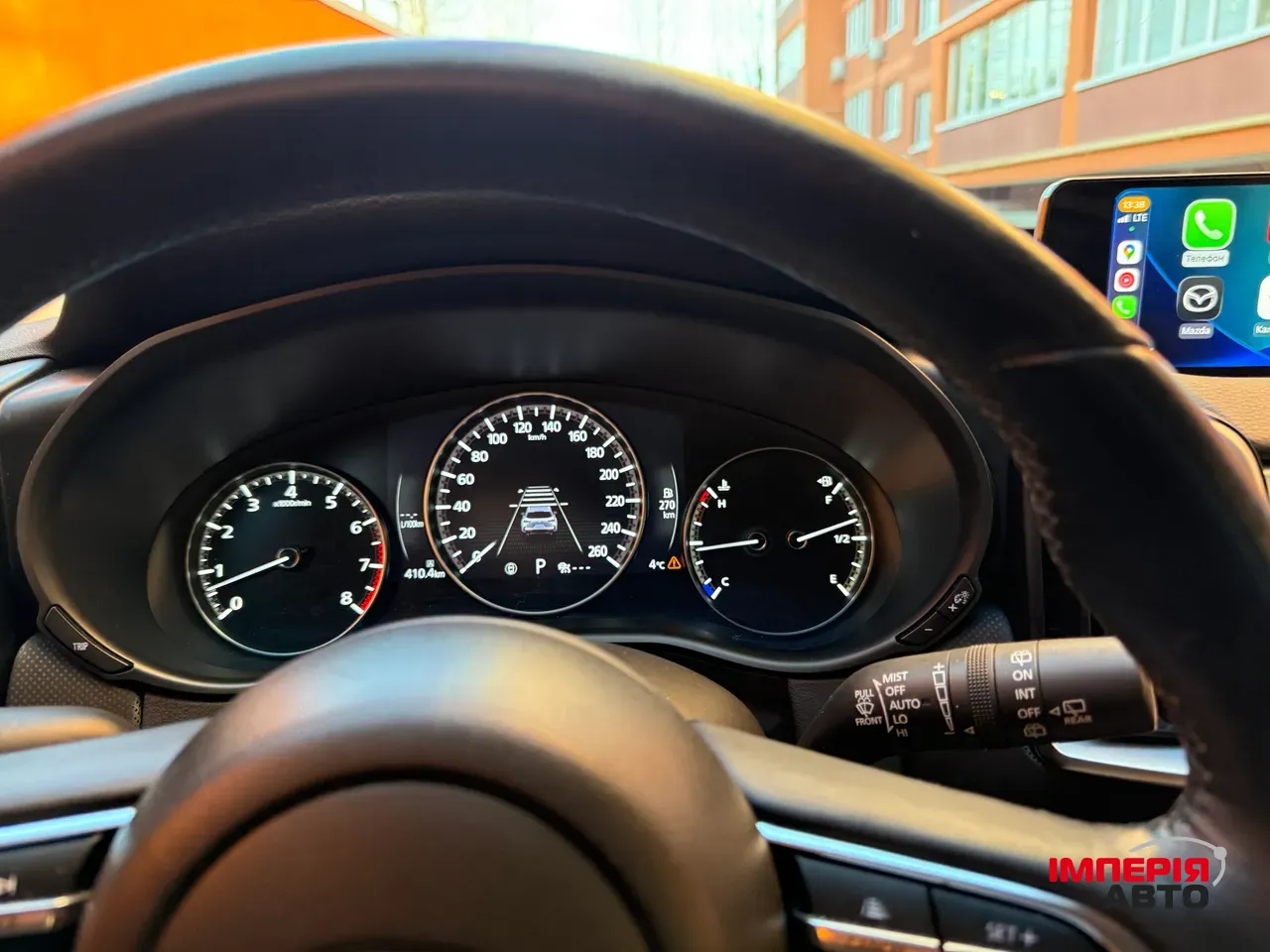 Mazda CX-50 - фото 22