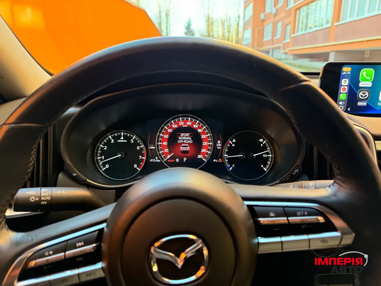 Mazda CX-50 - фото 19