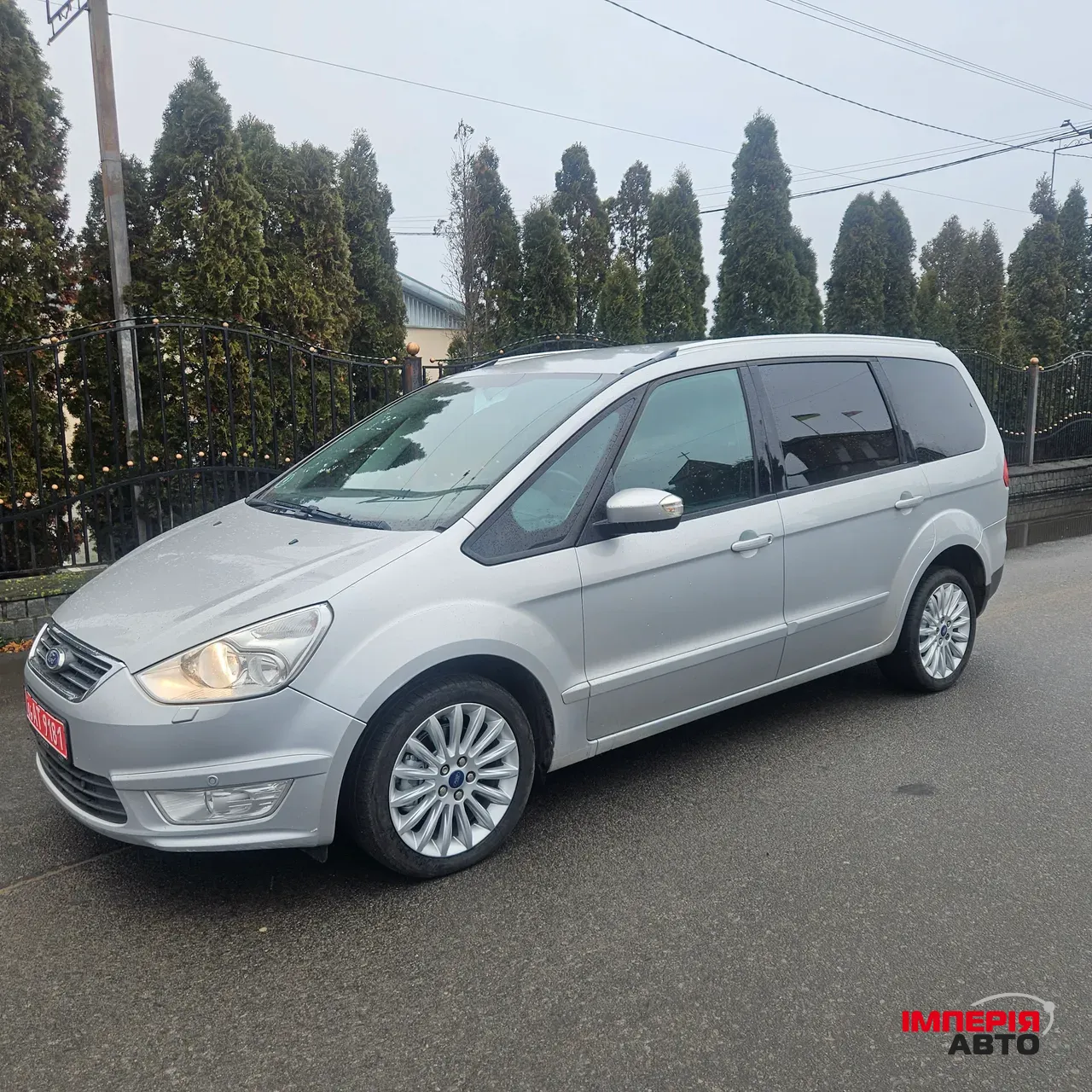 Ford Galaxy - фото 3