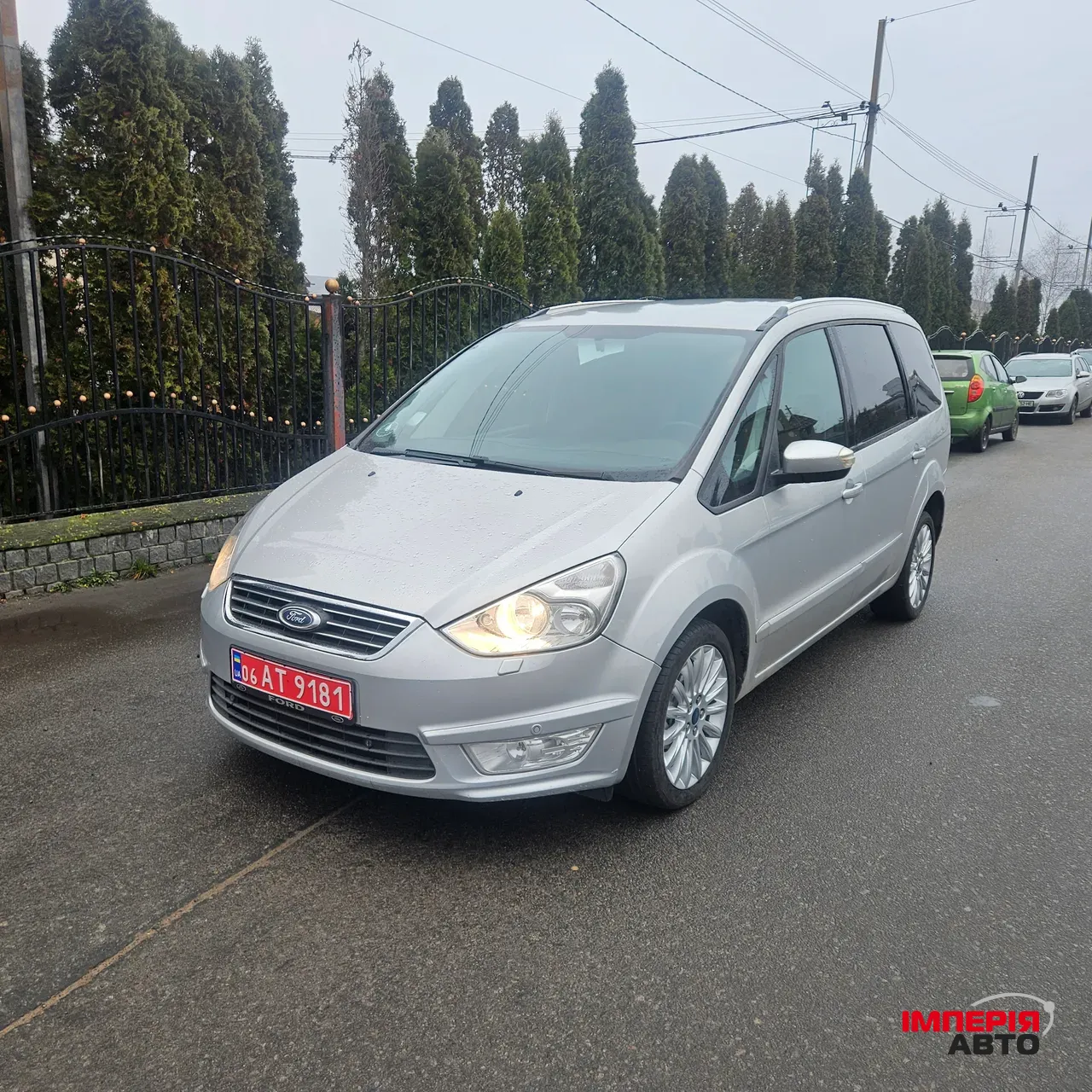 Ford Galaxy - фото 2