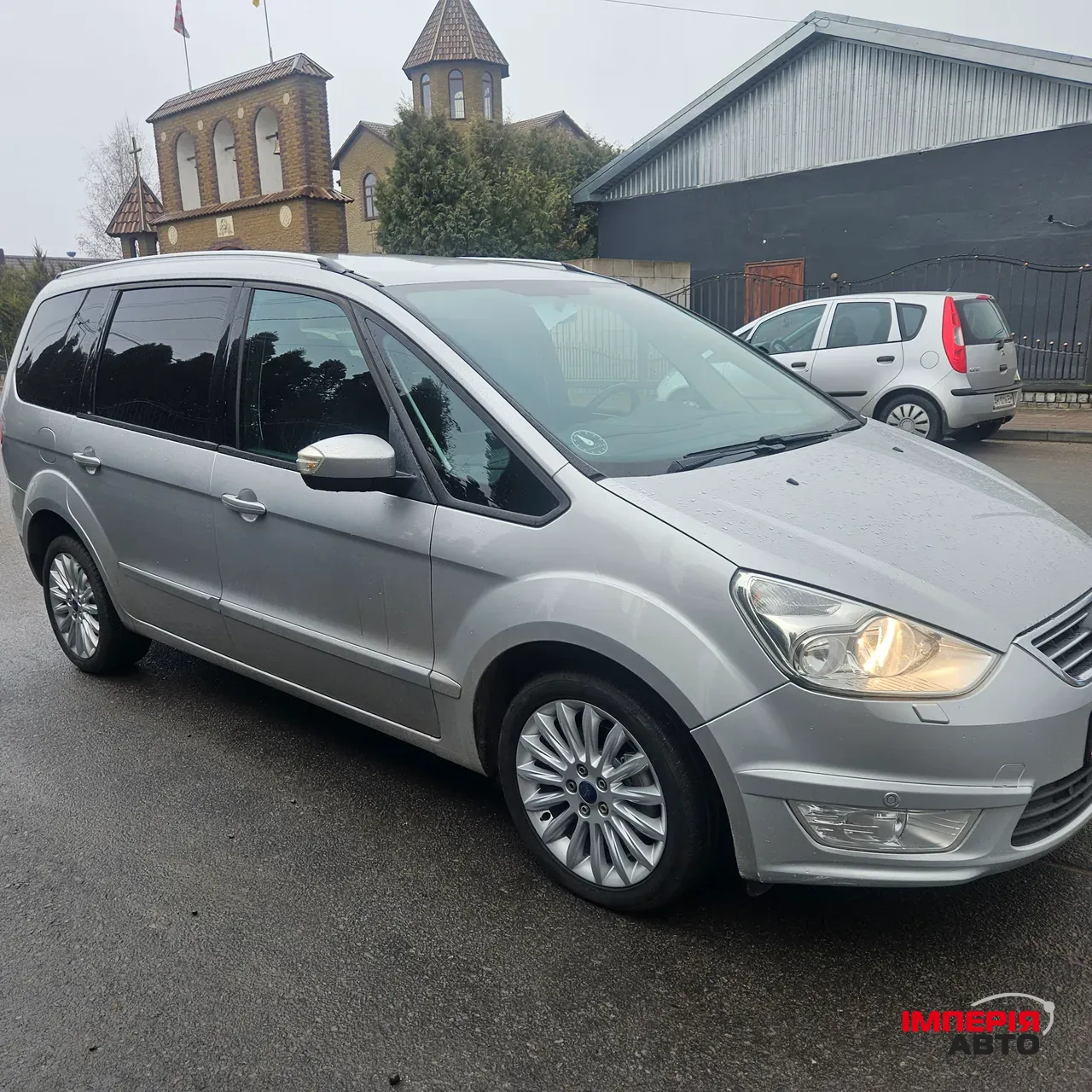 Ford Galaxy - фото 6