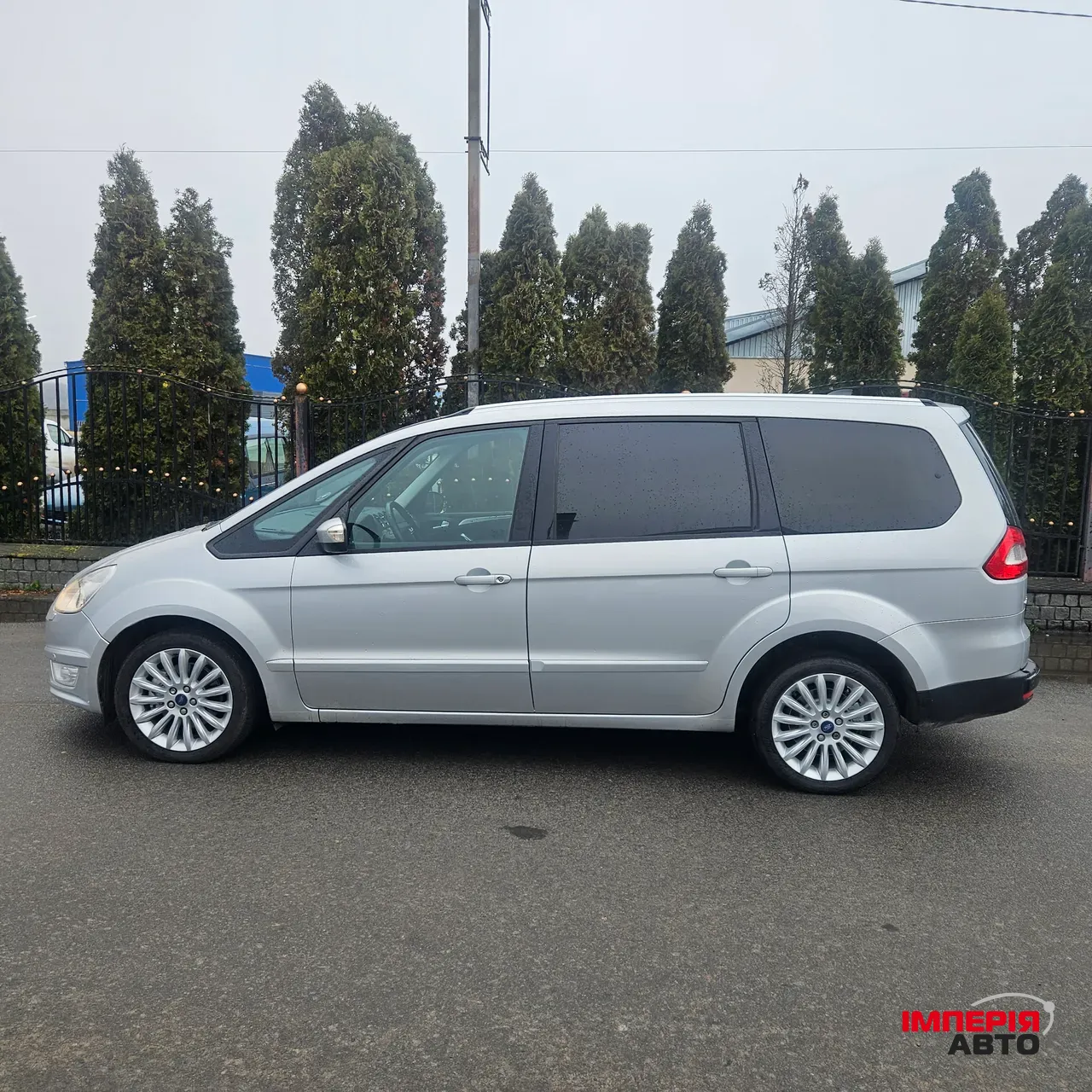 Ford Galaxy - фото 4