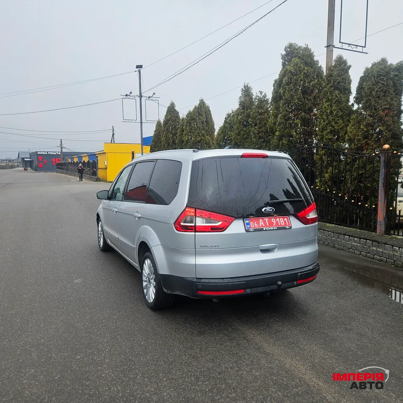 Ford Galaxy - фото 5