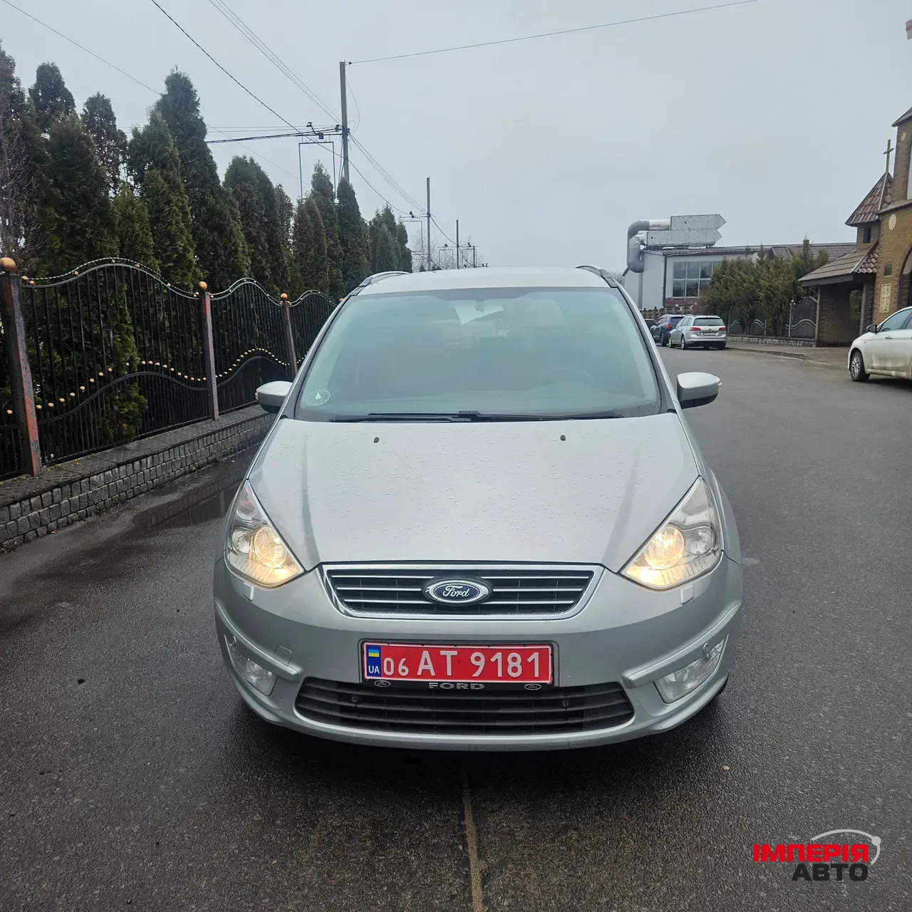 Ford Galaxy - фото 1