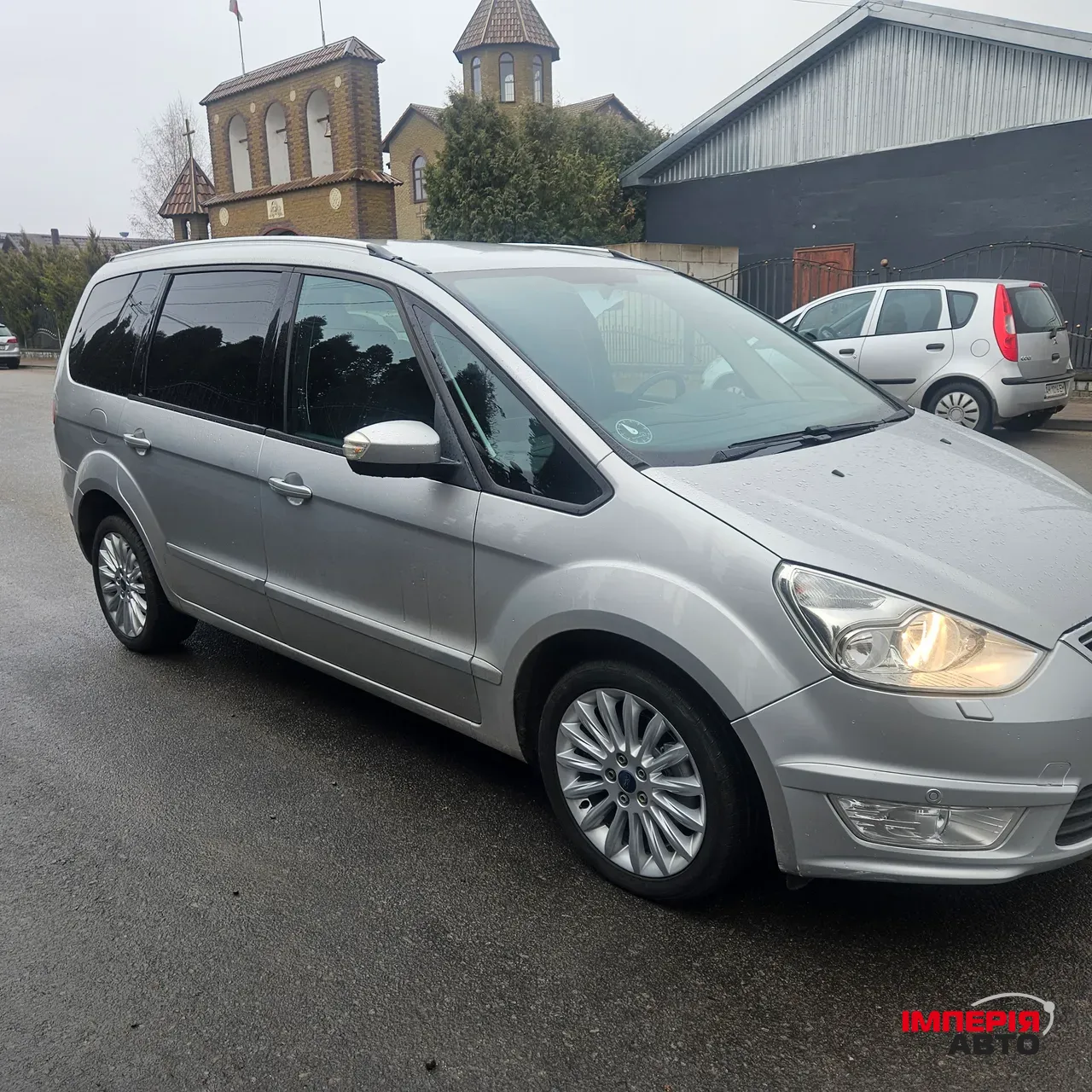 Ford Galaxy - фото 10