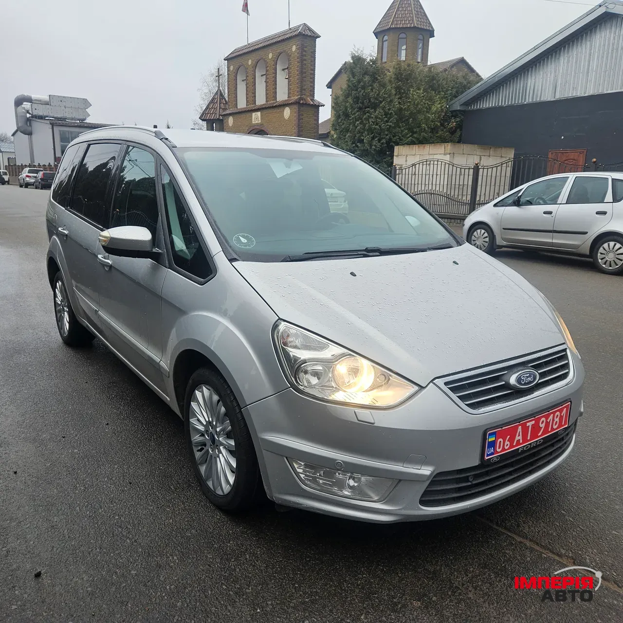 Ford Galaxy - фото 9