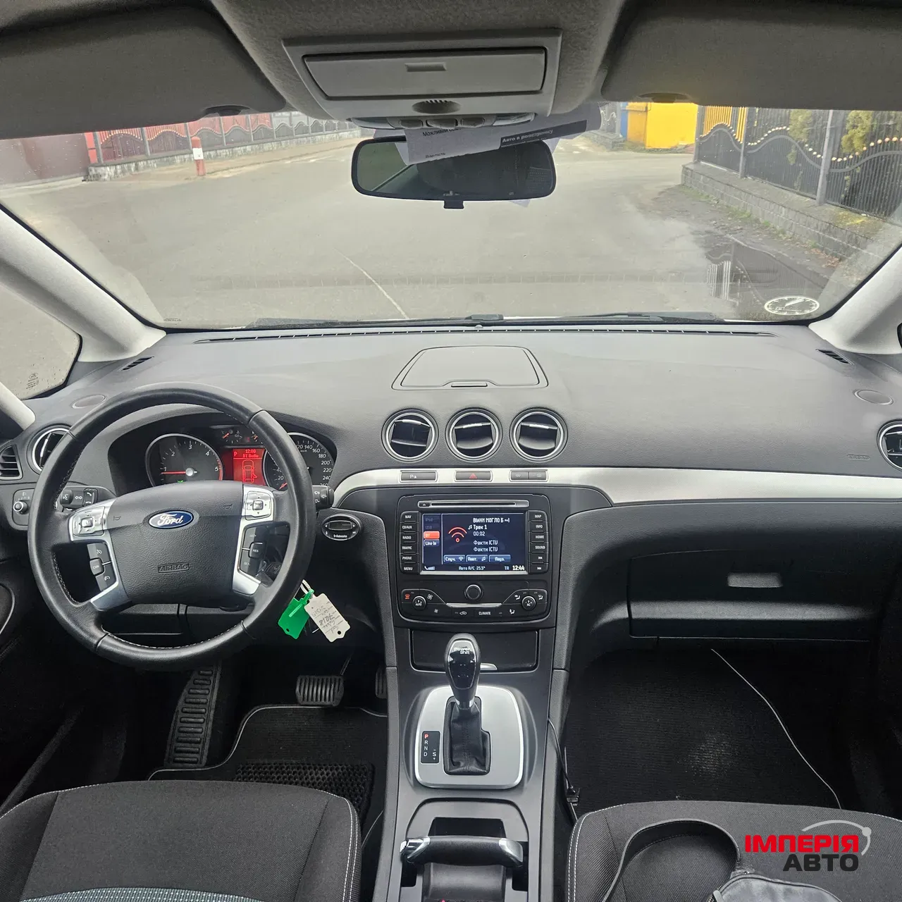 Ford Galaxy - фото 12