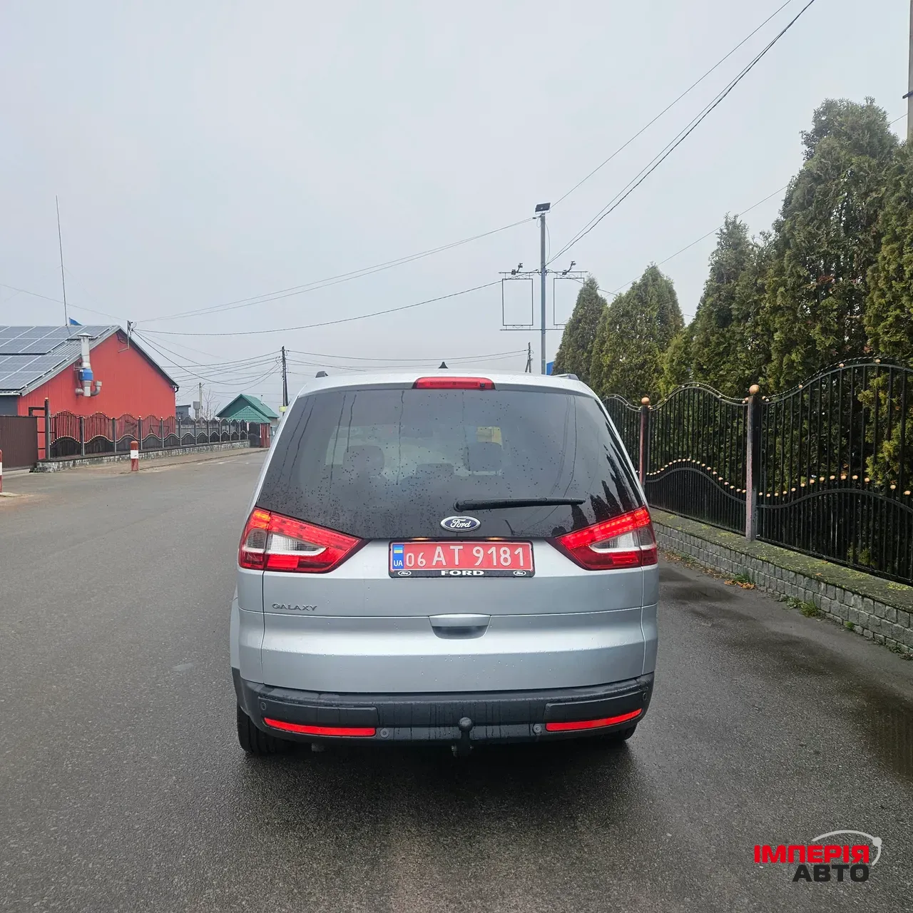 Ford Galaxy - фото 7