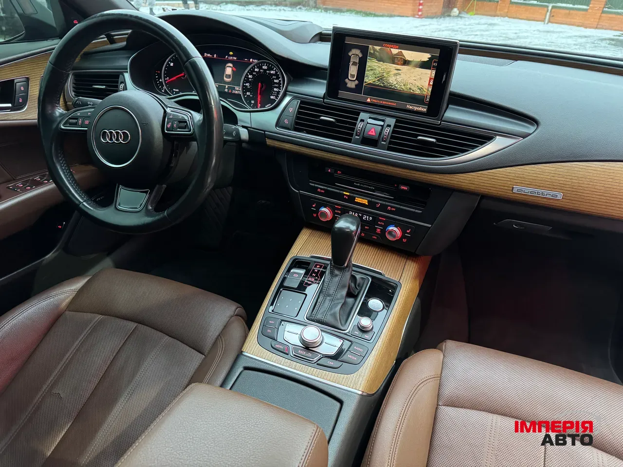 Audi A7 - фото 16