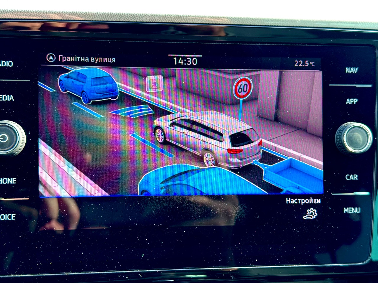 Volkswagen Passat - фото 1