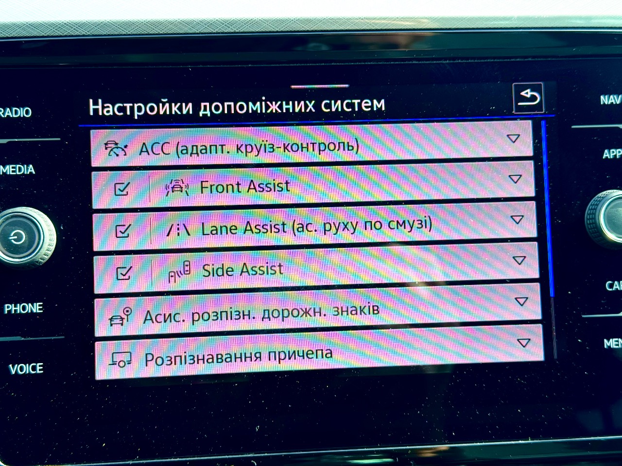 Volkswagen Passat - фото 7