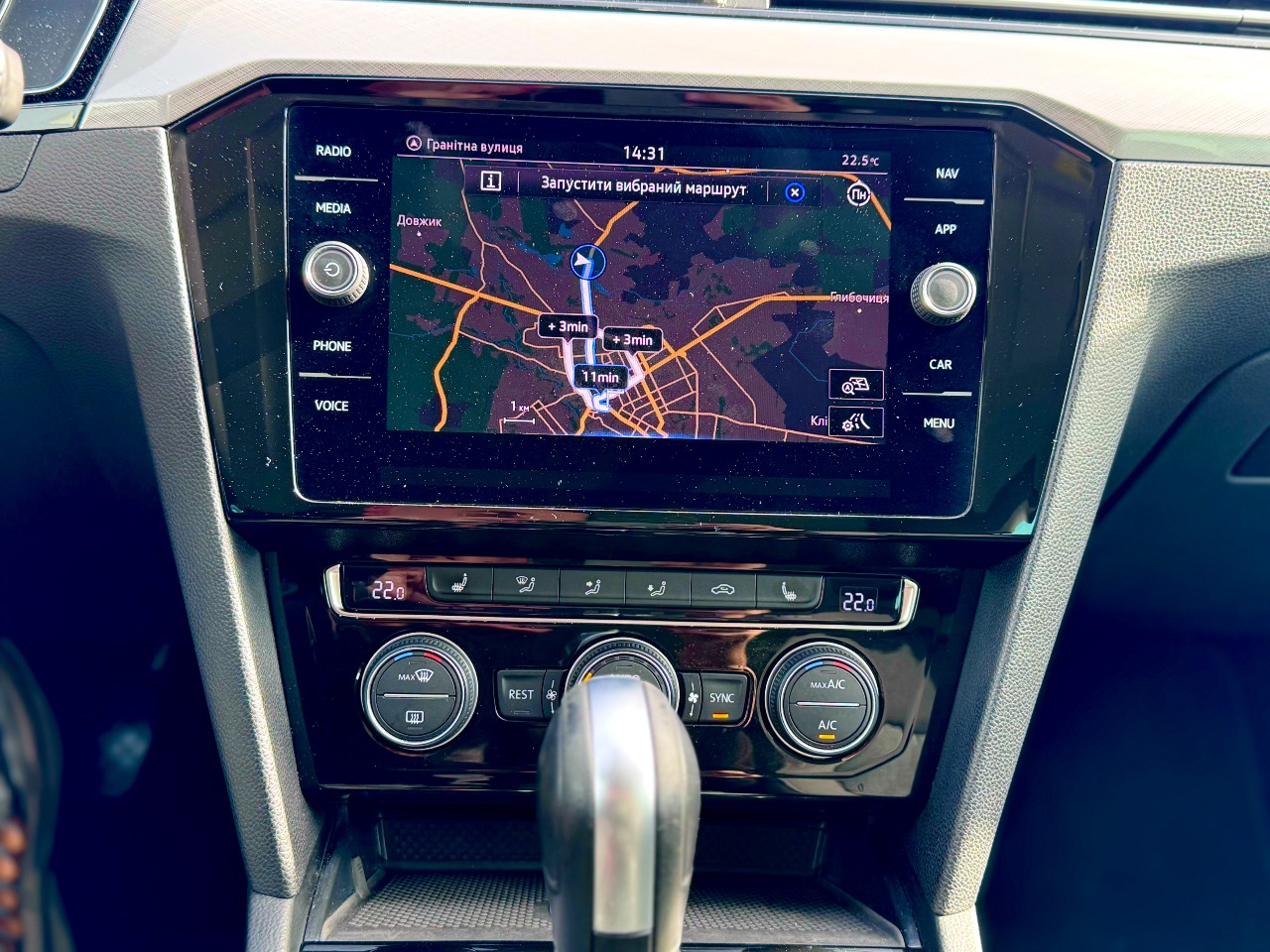 Volkswagen Passat - фото 17