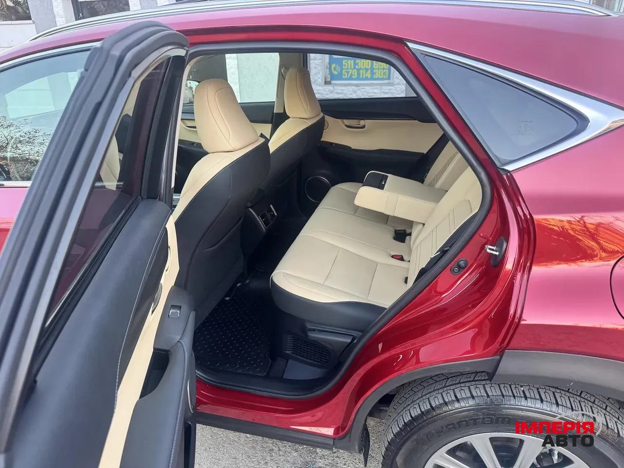 Lexus NX - фото 6