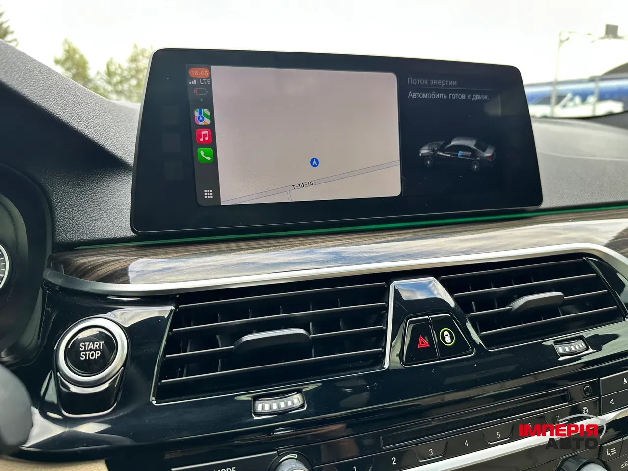 BMW 5 серії - фото 13