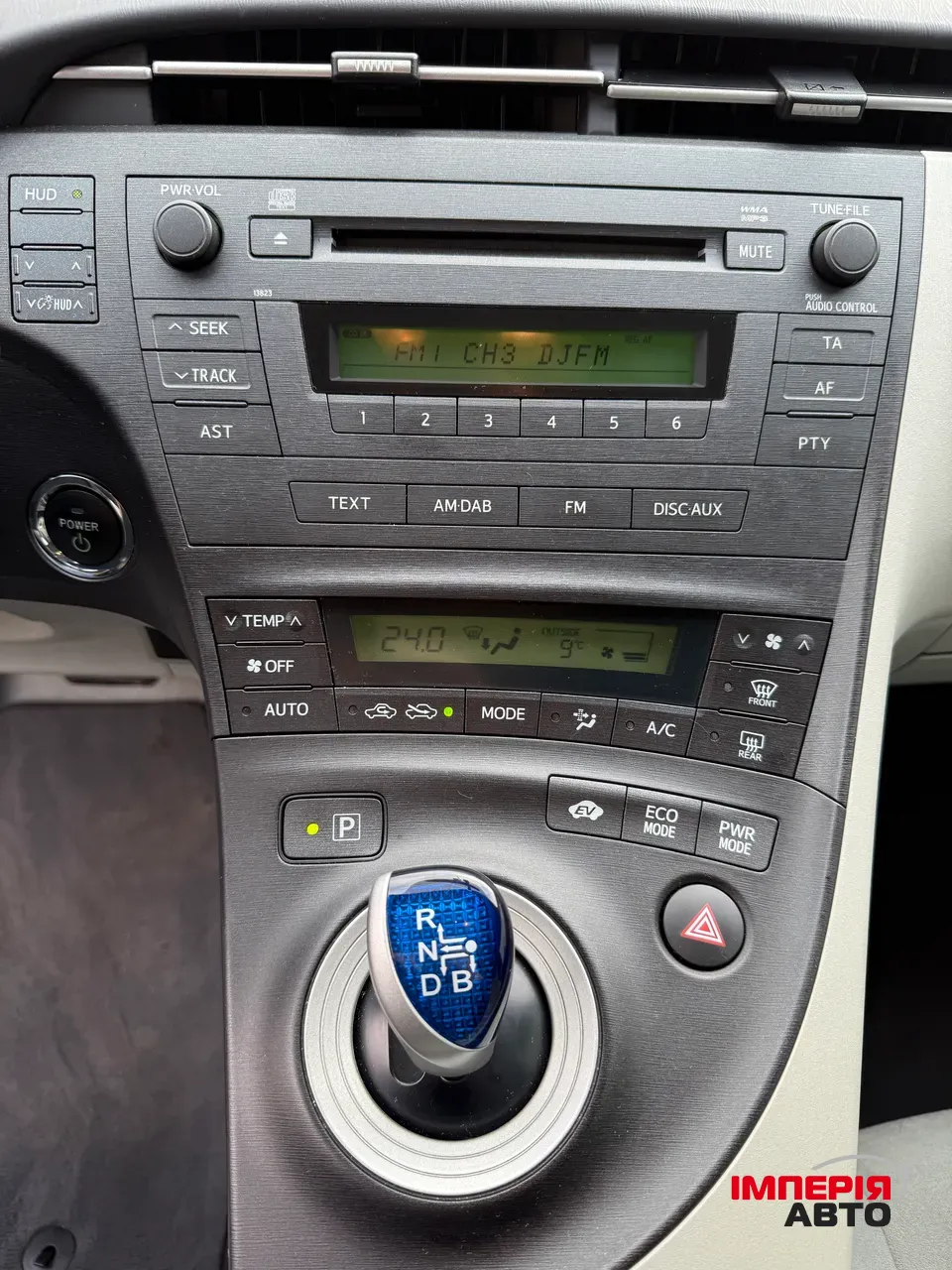 Toyota Prius - фото 12