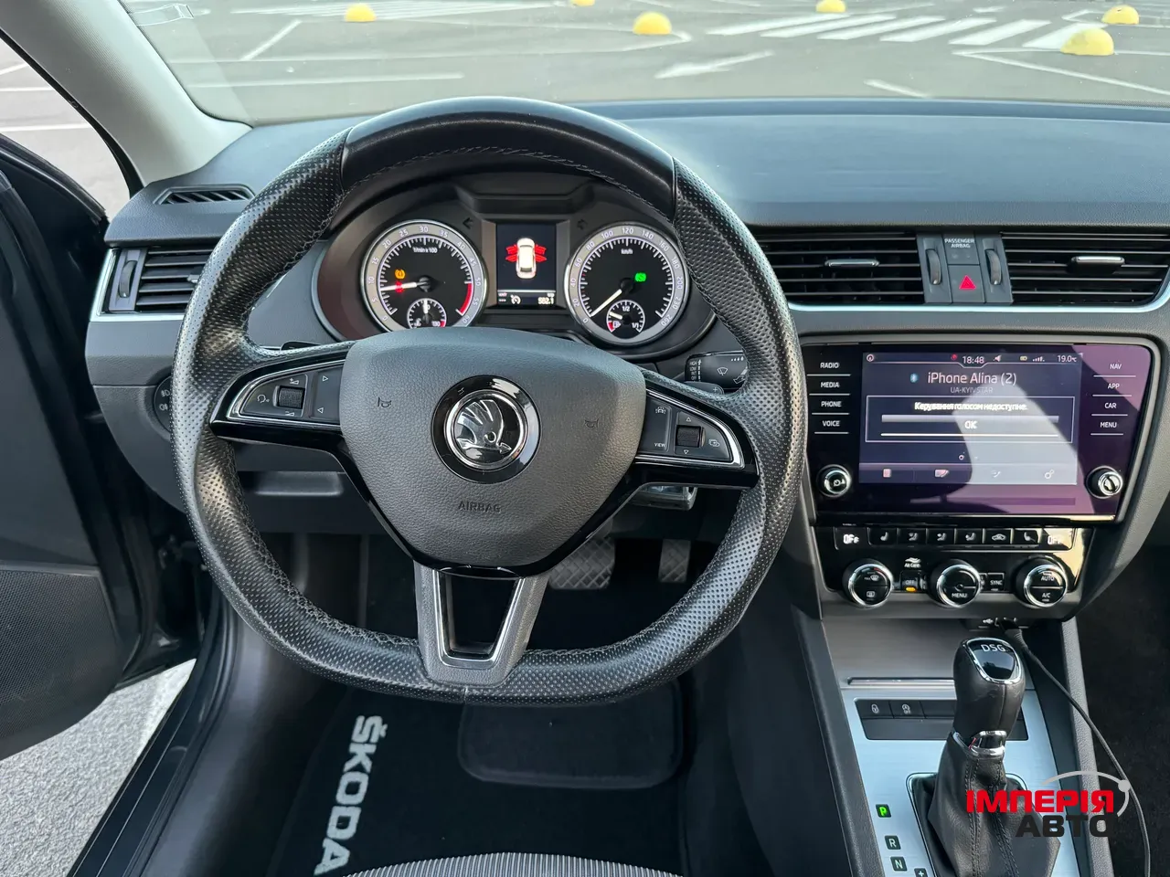 Skoda Octavia - фото 16