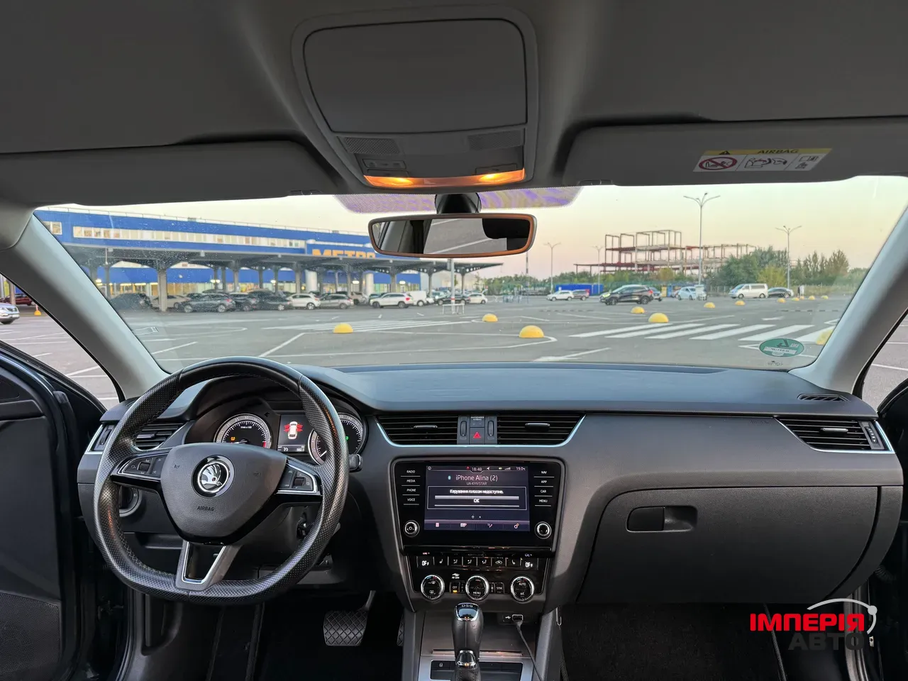 Skoda Octavia - фото 14