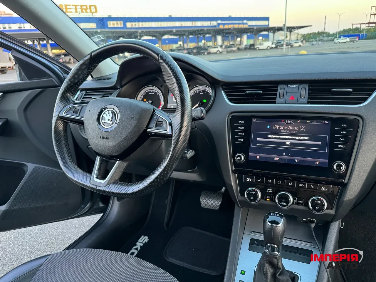 Skoda Octavia - фото 15