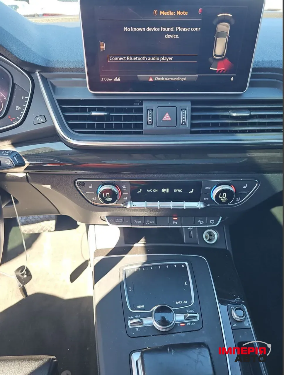 Audi Q5 - фото 12