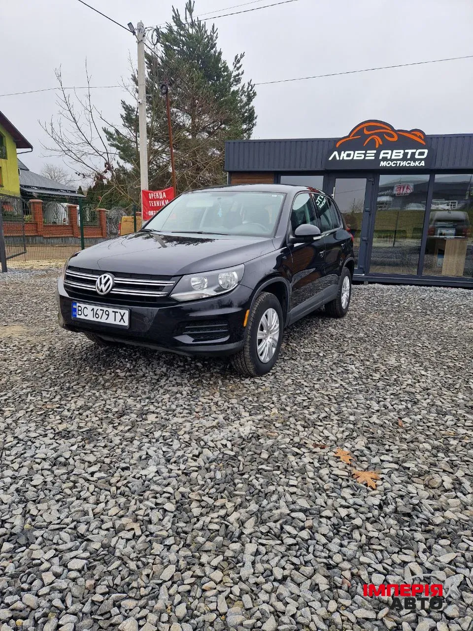 Volkswagen Tiguan - фото 3