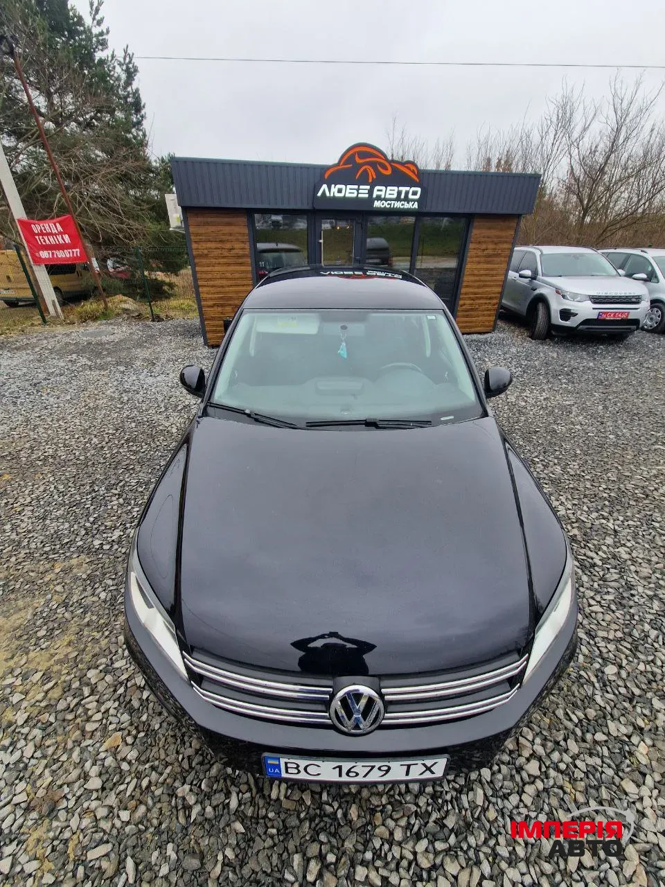 Volkswagen Tiguan - фото 4