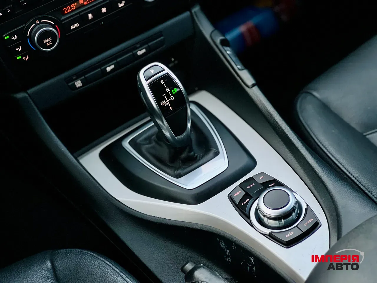 BMW X1 - фото 11