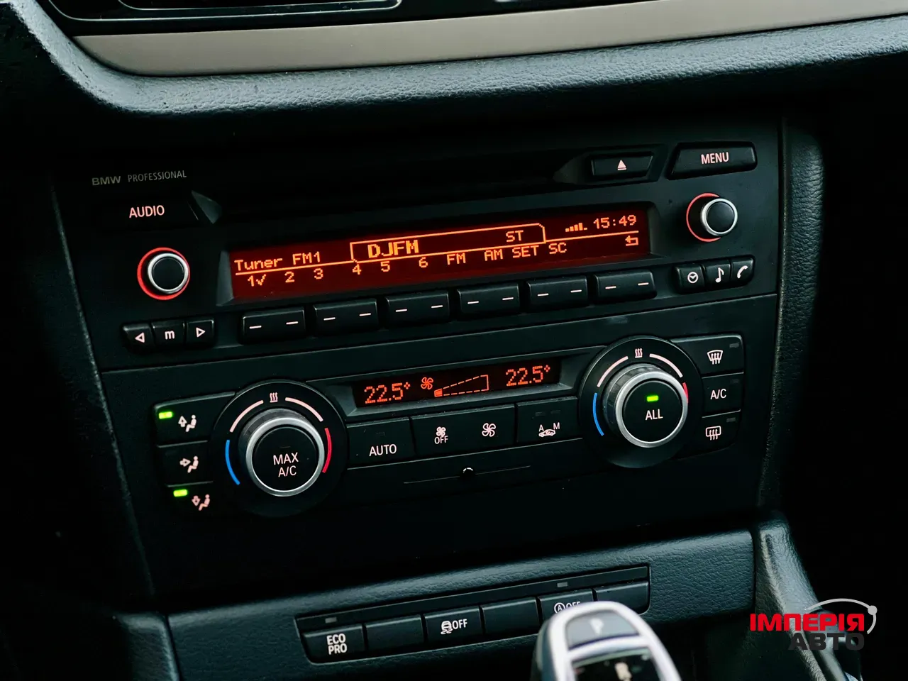 BMW X1 - фото 12