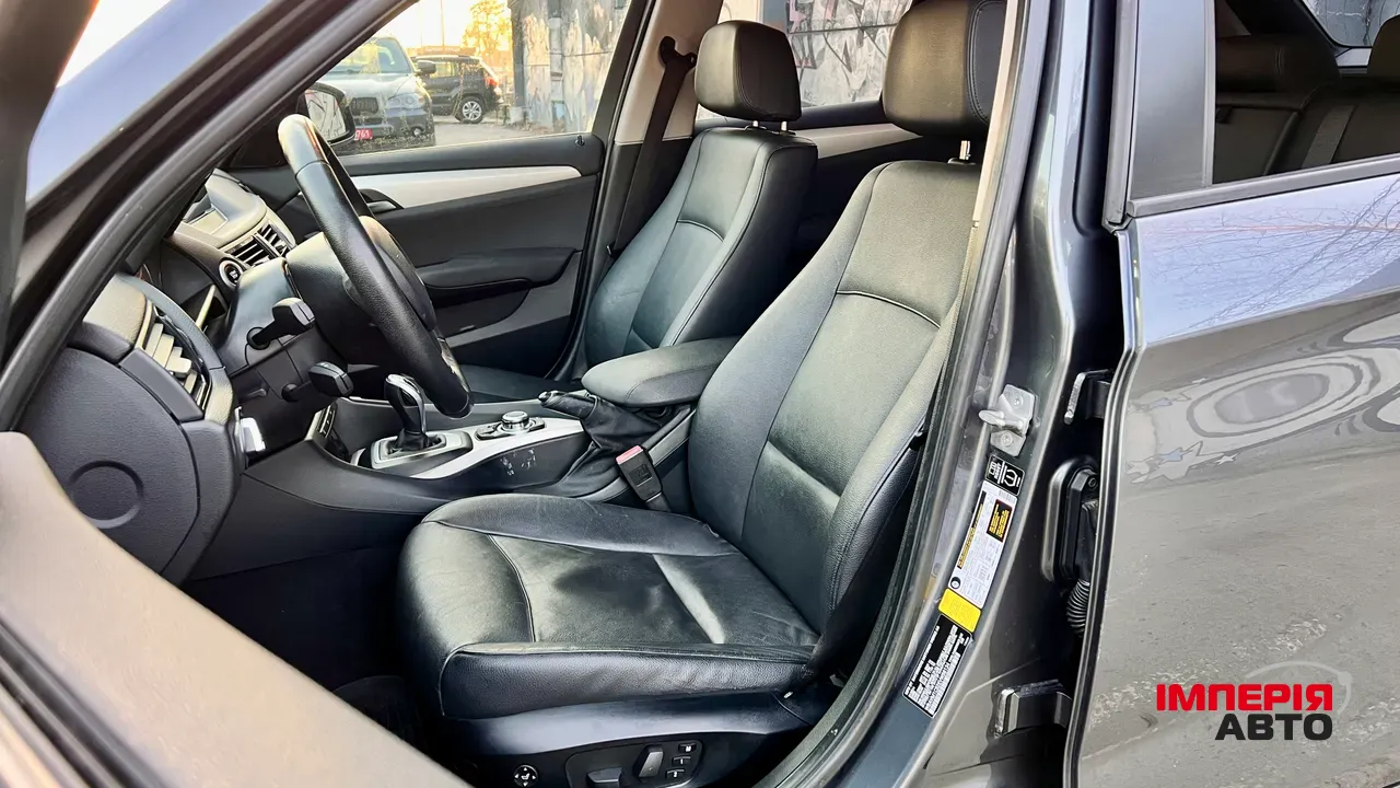BMW X1 - фото 15
