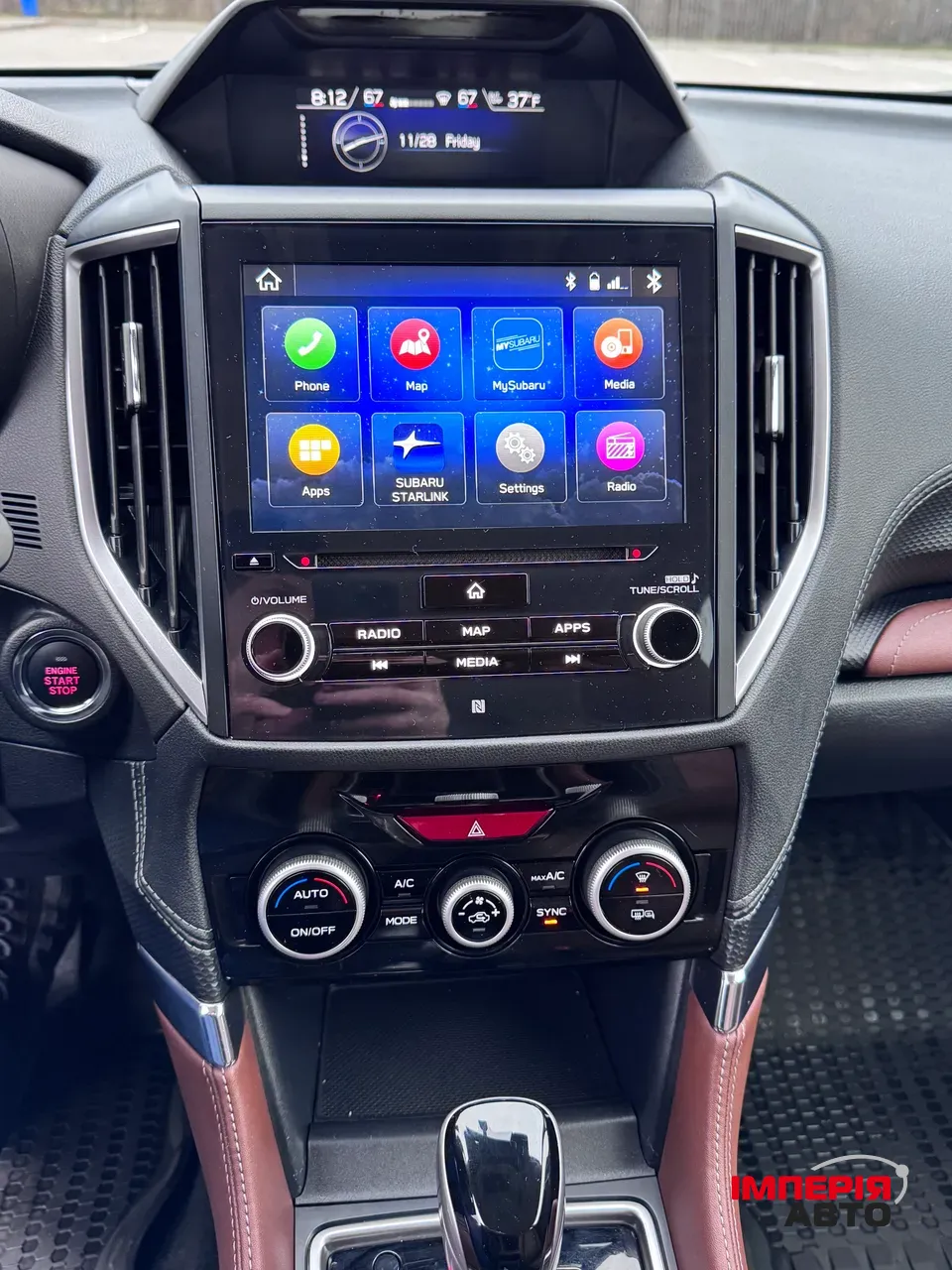 Subaru Forester - фото 26