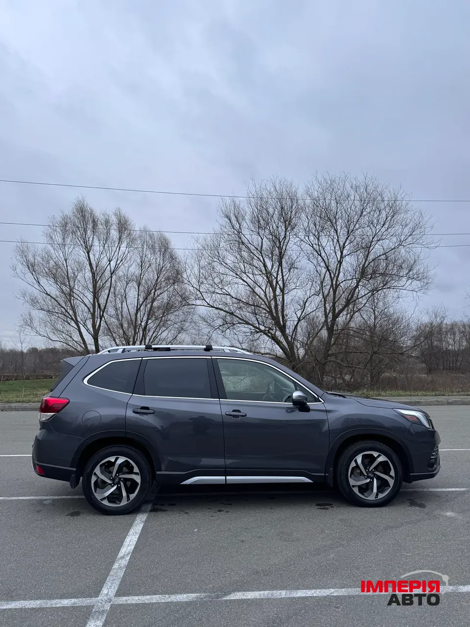 Subaru Forester - фото 1