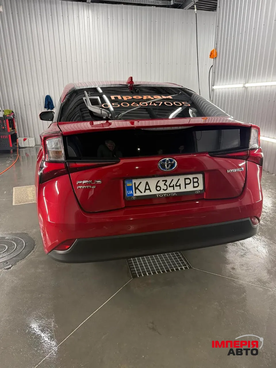 Toyota Prius - фото 16